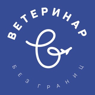 VET_BEZ_GRANIC