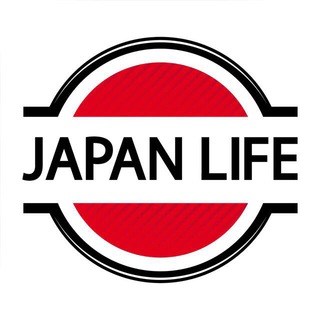 JAPAN LIFE — АВТОМОБИЛИ С АУКЦИОНОВ ЯПОНИИ