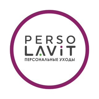 LAVIT.PERSONAL