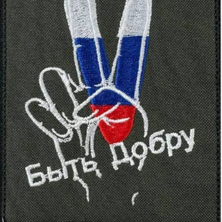 ЮРИК