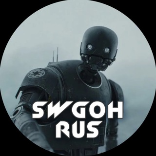SWGOH