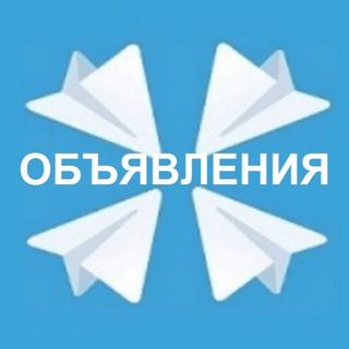 ЧАТ БРЯНСК