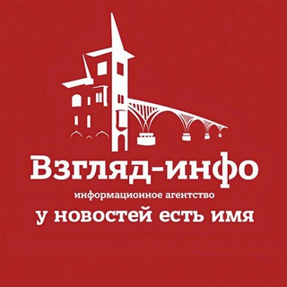 ИА 