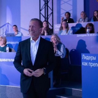 ЛЕБЕДЕВ ДМИТРИЙ «ДЕНЬГИ ДЕЛАЮТ ДЕНЬГИ