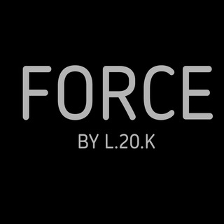 FORCE МУЖСКАЯ, ЖЕНСКА, ДЕТСКАЯ ОДЕЖДА И АКСЕССУАРЫ