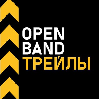 OPEN BAND TRAILS