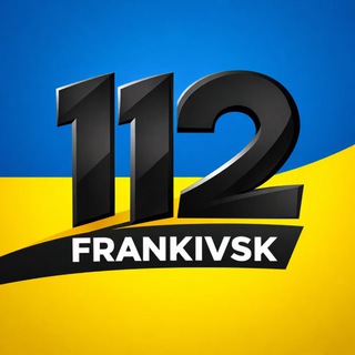 ЧАТ 112