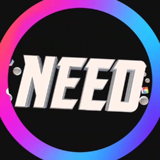 I2NEED