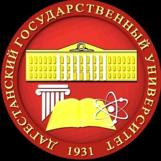 ФИЛИАЛ ДГУ В Г. ДЕРБЕНТЕ