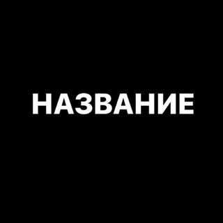RESKILL — СЕМЬЯ