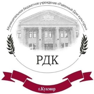 МБУ
