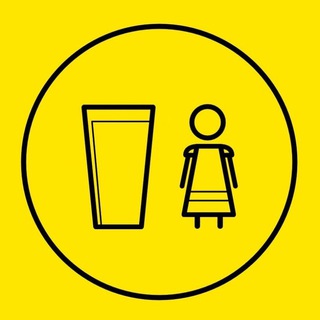 BEERNIASHA