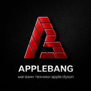 APPLEBANG ТЕХНИКА APPLE