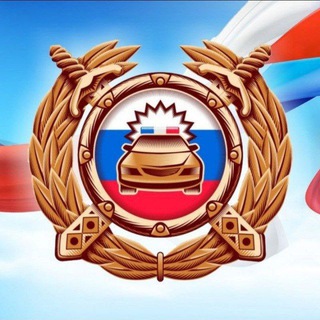 ГИБДД 26 ЕССЕНТУКИ