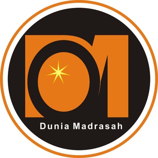 DUNIA MADRASAH