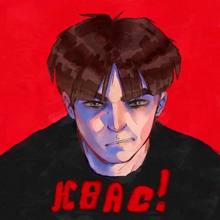 КВАС ПИВНОЙ ЛЕГИОН