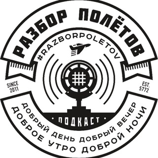 ПОЛЕЗНЯШКИ ОТ 