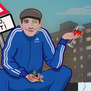ЖРИЧЁДАЛИ