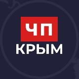 МЫ ИЗ КРЫМА | КРЫМ