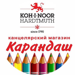 КАРАНДАШ|КАНЦТОВАРЫ|ТВОРЧЕСТВО|ИГРУШКИ