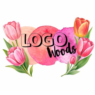 LOGOWOODS
