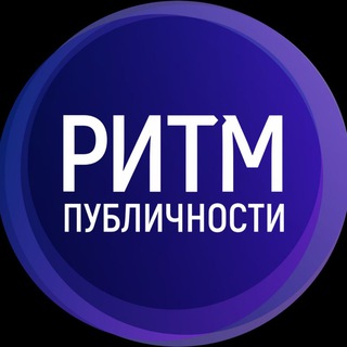 РИТМ КРАСНОДАР