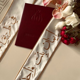 BINT_VAHID