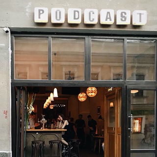 PODCAST JUNKIE