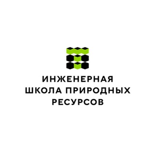 ИШПР ТПУ