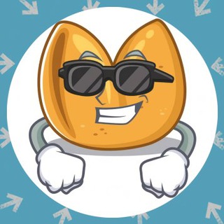 FORTUNE COOKIE | АНГЛИЙСКИЙ ПО ПЕЧЕНЬКАМ