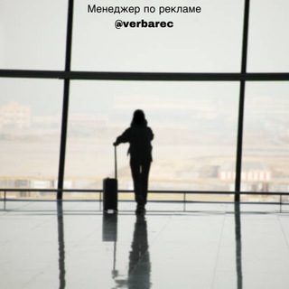 МИГРАЦИЯ В ДРУГИЕ СТРАНЫ | СОВЕТЫ