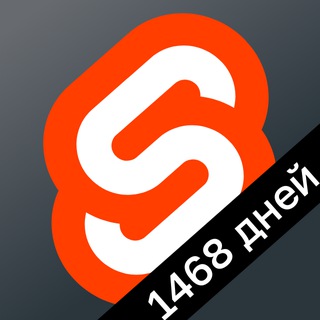 SVELTE [SVELT] - ALL ABOUT SVELTE JAVASCRIPT FRAMEWORK.