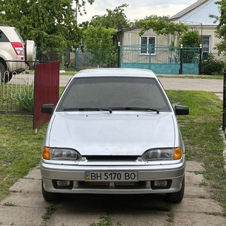 CERSAVI