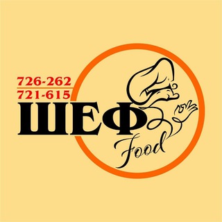 CHEF FOOD YKT