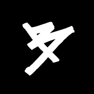 BRUX