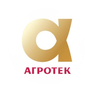 АГРОТЕК