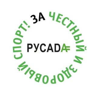 РАА «РУСАДА»