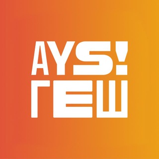 AYS! ОТЕЛИ | ШЕРЕГЕШ
