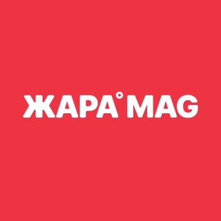 ZHARA MAG