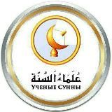 صادِقُون