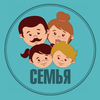 МАМОЧКАМ И ДЕТЯМ | СЕМЬЯ | ВОСПИТАНИЕ