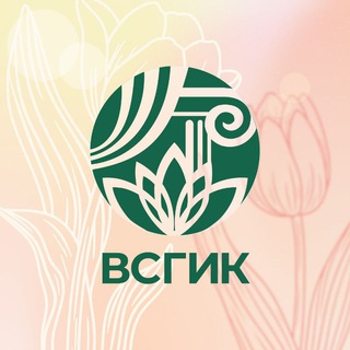 ФГБОУ ВО