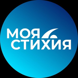 ШКОЛА ПЛАВАНИЯ «МОЯ СТИХИЯ»