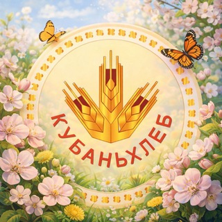 АПК