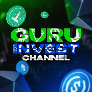 GURU INVESTMENT MONITORING