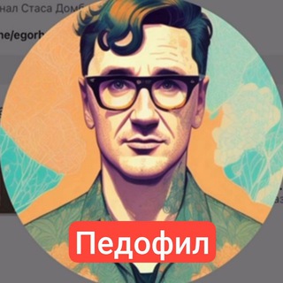 ДОМБРО NEWS