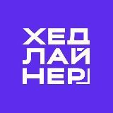 ФИНАНСИМ