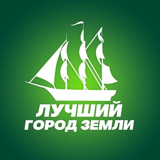 ВЛАДИВОСТОК ЛГЗ