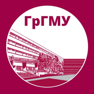 ГРГМУ ОФИЦИАЛЬНЫЙ КАНАЛ