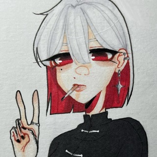 ГЕКСОРЕТ.